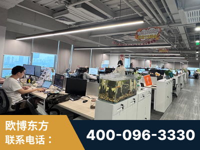 文山-企业展示图