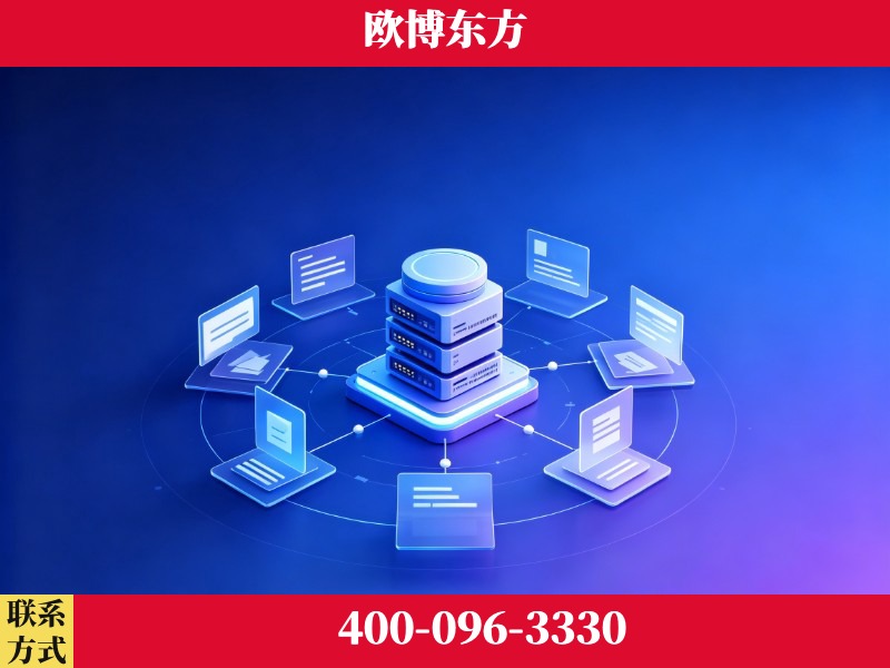文山-一站式打造GEO全链增长闭环